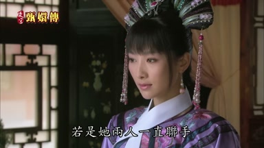 若是她兩人一直朕手
