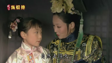 自然走得久