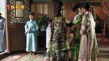 浣碧上茶