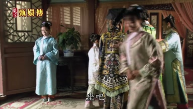 坐吧
