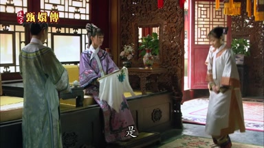 是