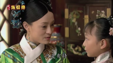 只是有時