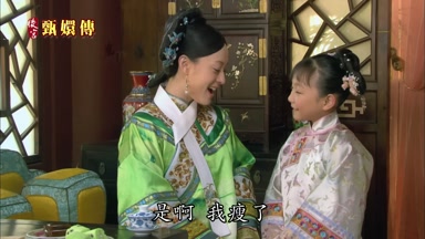 是啊我瘦了