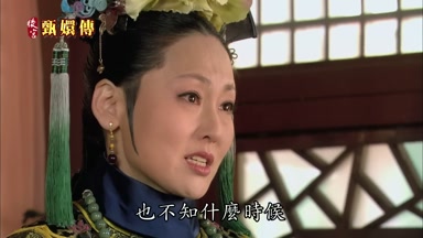 也不知什麼時候