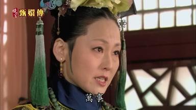 萬事