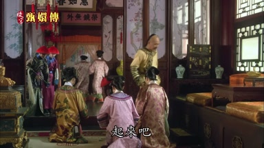 起來吧