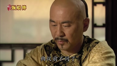 與從前不同了