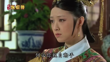 何必你親自動手