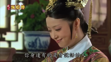 你身邊有的是會說話的人