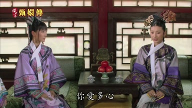 你愛多心