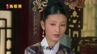 不必了