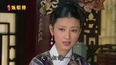 大家相識一場