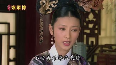 不必再來說給我聽