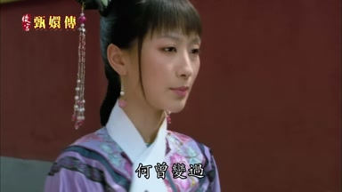 何曾變過