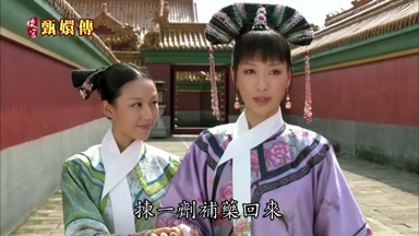 揀一劑補藥回來