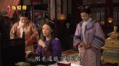 剛才還能言善道的