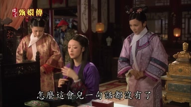怎麼這會兒一句話都沒有了