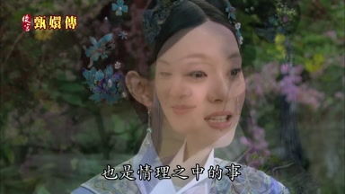 也是情理之中的事