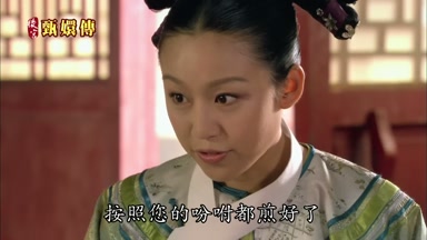 按照您的吩咐都煎好了