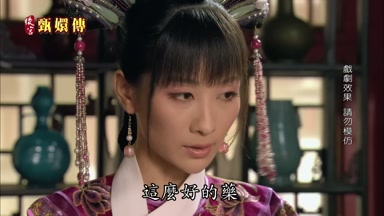 這麼好的藥