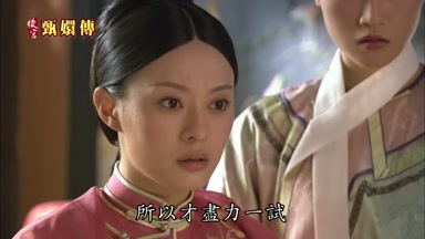 所以才盡力一試