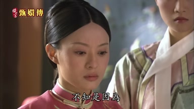 不知是因為