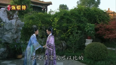 不是尋常人可以比的