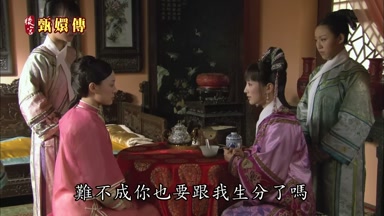 難不成你也要跟我生分了嗎