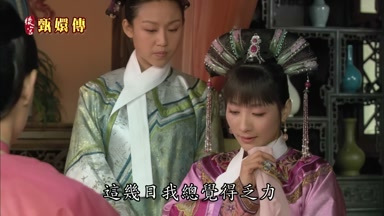 這幾日我總覺得乏力