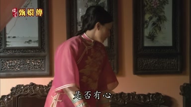 是否有心