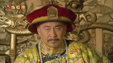 在他幕中