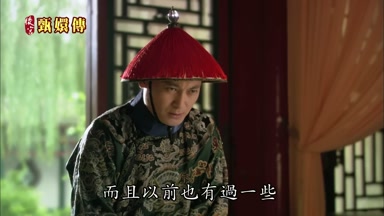 而且以前也有過一些