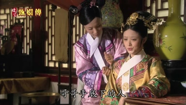 哥哥手底下的人