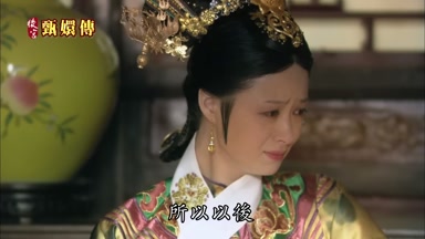 所以以後
