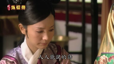 人人能說的話