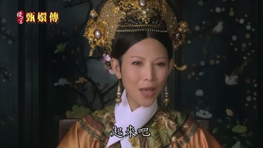 起來吧
