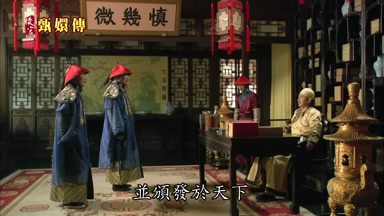 並頒發於天下