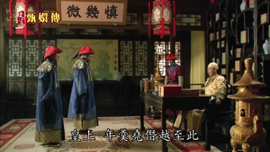 皇上年羹堯僧越至此