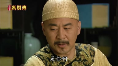 是你啊
