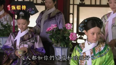 人人都如你們這樣和睦就好了