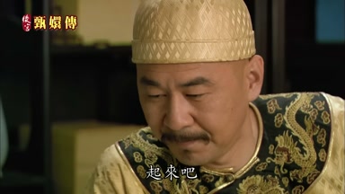 起來吧