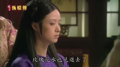 玫瑰花水也兌進去了