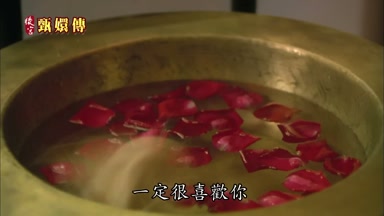 一定很喜歡你