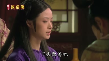 下去歇著吧