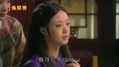 難得你有這份心