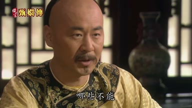 哪些不能