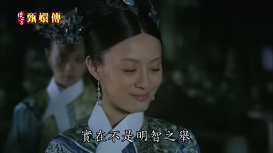 實在不是明智之舉