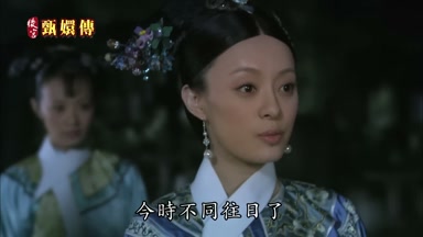今時不同往日了