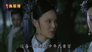 這每一本都正中年氏要害