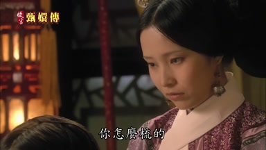 你怎麼梳的